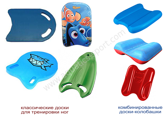 vidy_dosok.png