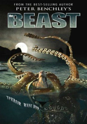 Тварь (1996)