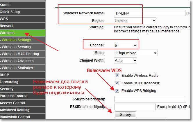  репитер wifi