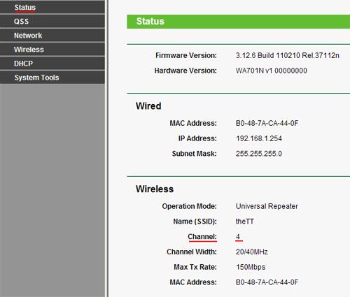  репитер wifi