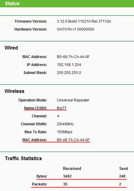  репитер wifi
