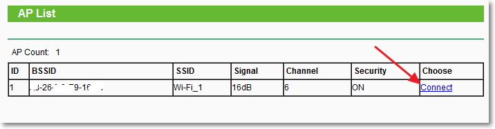  репитер wifi