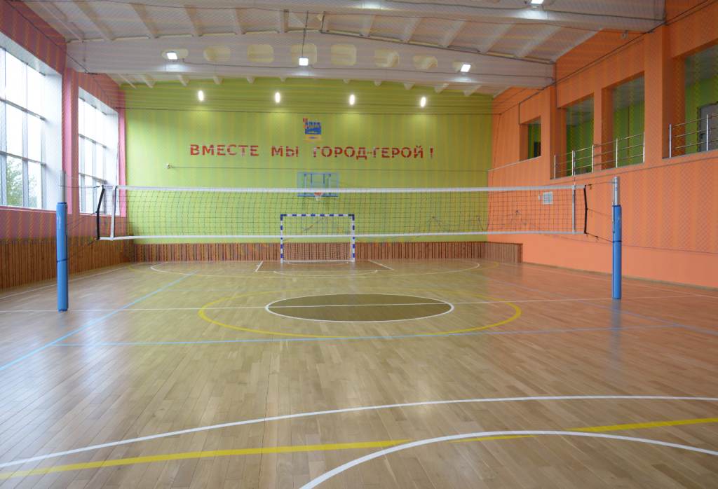 Авангард