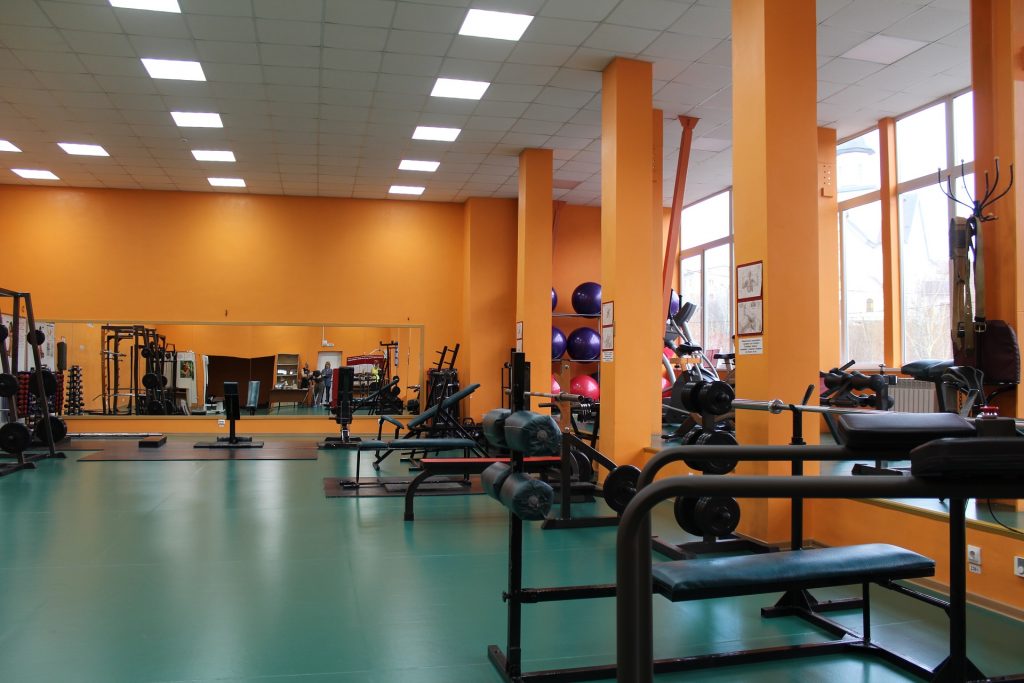 Авангард