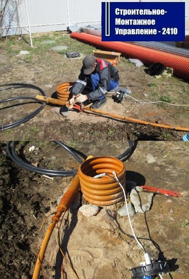 железная труба, насос перестал работать