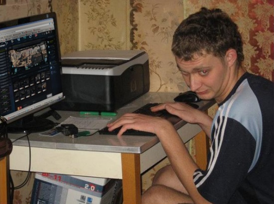 фрилансер