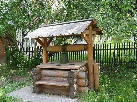 Колодец