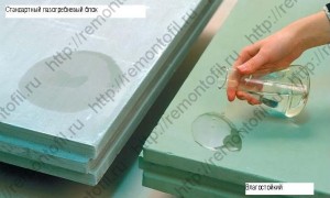 vlagostoykie pazogrebnevyie bloki 300x180