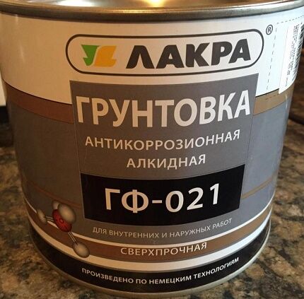 Зачем грунтовать перед покраской радиатор Зачем нужно наносить грунт перед покраской радиатора