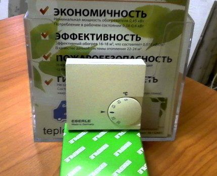 Терморегулятор для обогревателя Терморегулятор для обогревателя