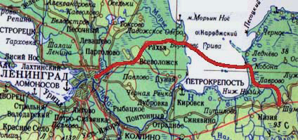 карта, проходившей во время блокады Дороги жизни