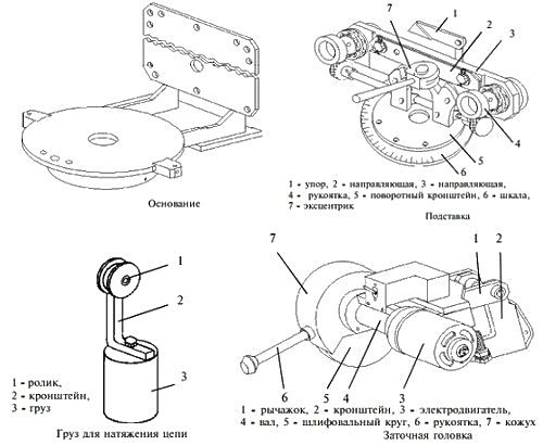 Image 4 общ