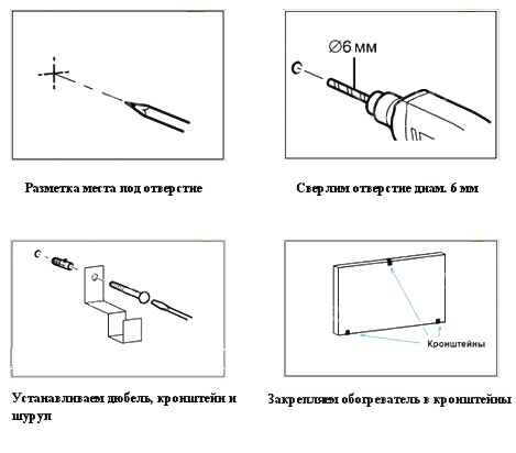 Image 1 монтаж