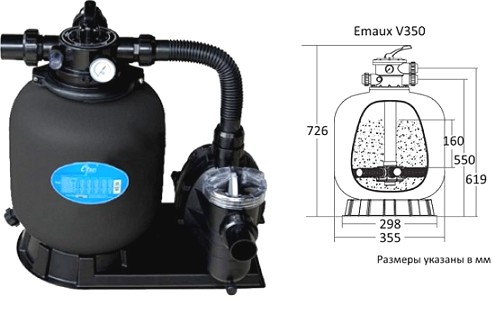 Emaux-FSP350-4W