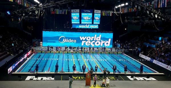 Чемпионат мира по плаванию на короткой воде 2016, Виндзор-2016, Канада, Andrzej Waszkewicz Sports Agency