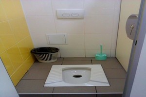 Унитаз чаша Генуя - особенности