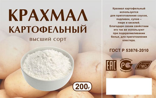 Крахмал в кулинарии