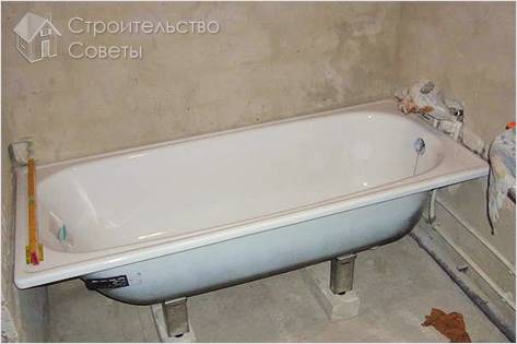 Закрепление