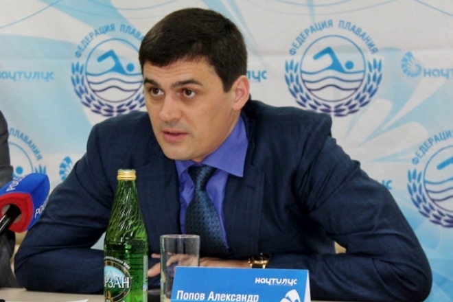 Александр Попов - член Международной федерации плавания Александр Попов - член Международной федерации плавания