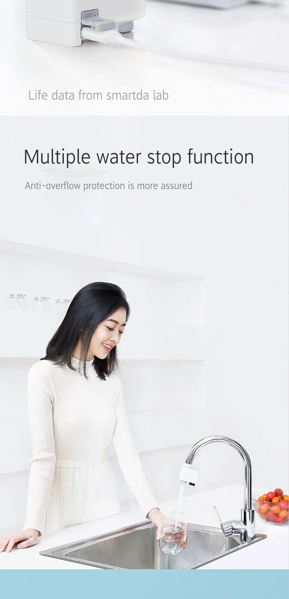 Xiaomi Automatic Water Saving (12)