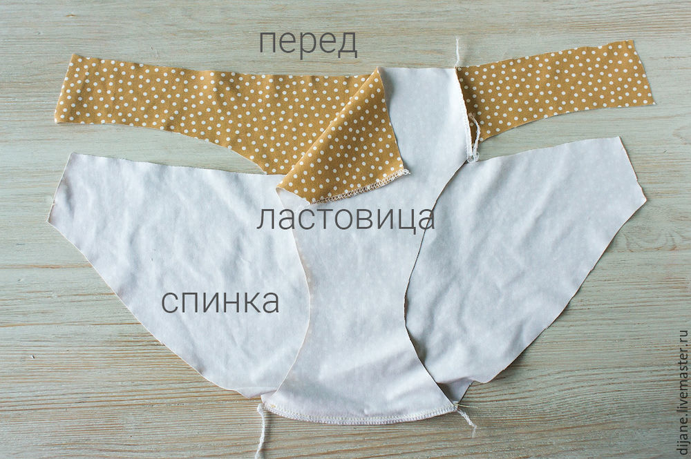 стильный купальник