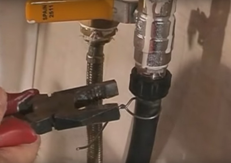 Перекрыть газ