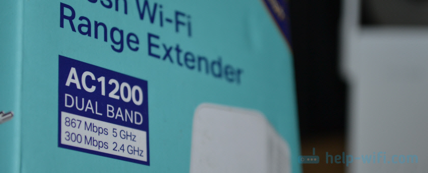 Выбор ретранслятора Wi-Fi сигнала с поддержкой 2.4 ГГц и 5 ГГц