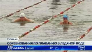 Cоревнования по плаванию в ледяной воде прошли в Германии