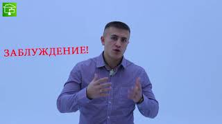 Септик или выгребная ЯМА. Узнай как это работает на самом деле!