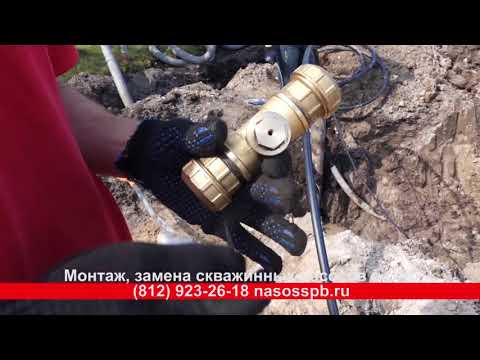 Автоматический СЛИВНОЙ КРАН DEBE G15 (КЛАПАН СЛИВА)