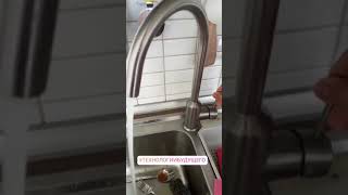 Умный кран с бесконечной газировкой.