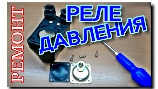 ПРИЧИНА 80%