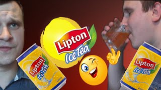 КАК САМОМУ СДЕЛАТЬ LIPTON ICE TEA??? КАК САМОМУ СДЕЛАТЬ LIPTON ICE TEA???