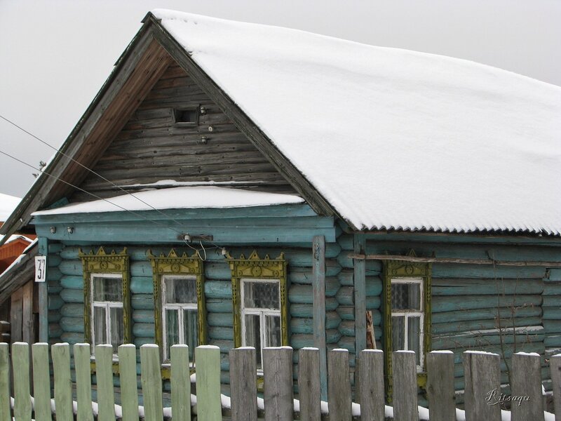 &quot;Старожил&quot;