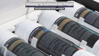 Фильтры для воды нового поколения Новая Вода Expert