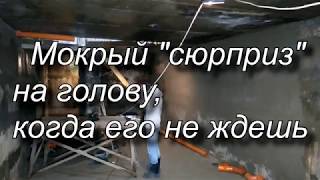 Как монтировать канализацию в подвале коттеджа