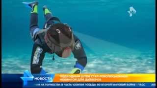 Шлем для дайвинга ребризенг 3 - 5 часов