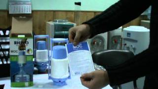 Помпа для воды Rhino (Компания МОС)