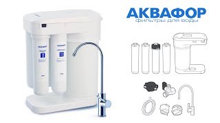 Обзор фильтр Аквафор Морион с минерализацией