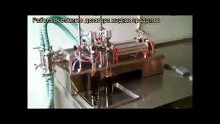 Настольный двухручьевой пневматический дозатор
