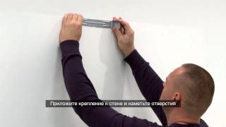 Electrolux. Установка вытяжки
