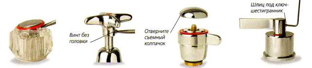 Как отремонтировать кран