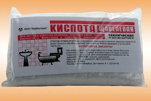 Если у вас продается - можно и купить. Такого пакета хватит на несколько лет Если у вас продается - можно и купить. Такого пакета хватит на несколько лет