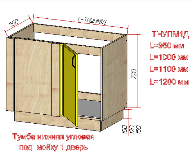 Схематический чертеж однодверной тумбы