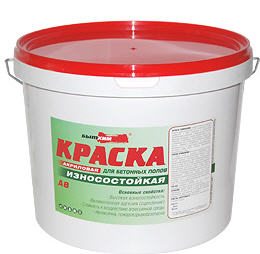 Акриловая краска по бетону