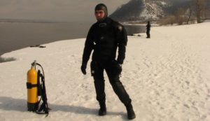 гидрокостюм