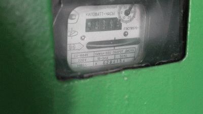 1 kWh равен 600 оборотам диска 1 kWh равен 600 оборотам диска