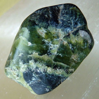 Serpentine