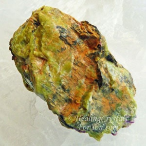 Serpentine