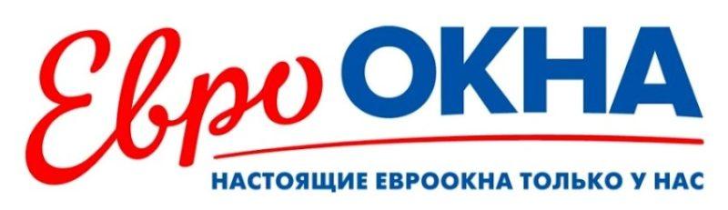 Евро окна фото